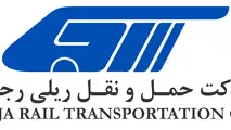تحویل سه واگن قطار‌های پرسرعت به «رجا»