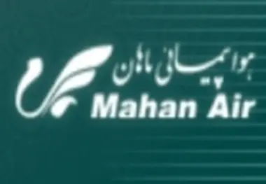 برقراری مشروط پروازهای شرکت ماهان به فرودگاه سنندج