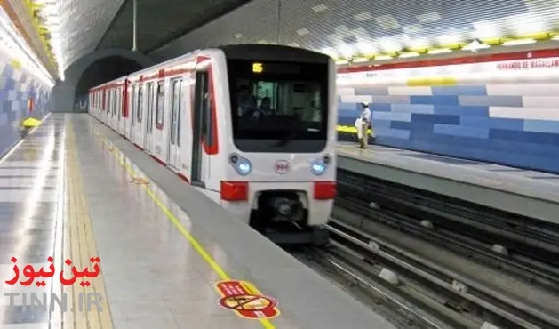 South Wales Metro consultation to begin