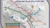 معرفی خطوط قطار شهری مشهد +فیلم