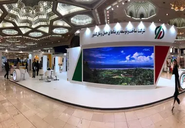 رونمایی از 5 جلد کتاب با موضوع طرح جامع منظر راه‌های کشور