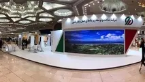 رونمایی از 5 جلد کتاب با موضوع طرح جامع منظر راه‌های کشور