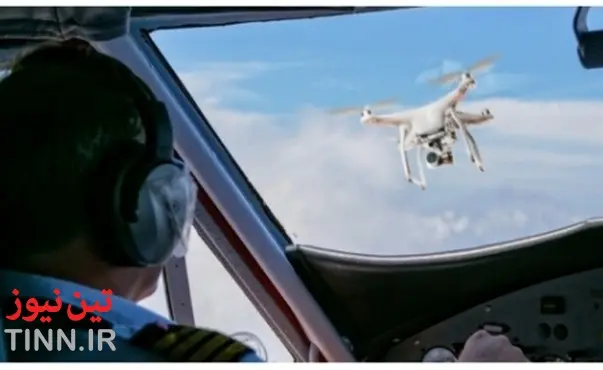 NATS creates app for drone pilots to reduce air traffic disruption in UK