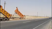 مناقصه انجام درزگیری لکه گیری هندسی و ریگلاژی و روکش آسفالت گرم