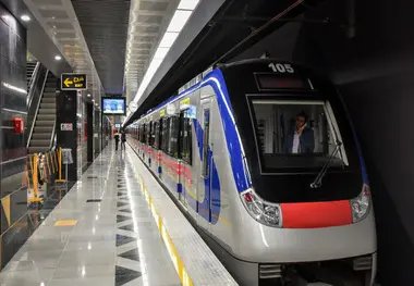 تمامی ایستگاه های خط یک متروی اصفهان فعال شد