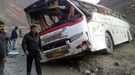 حادثه برای اتوبوس حامل ۴۵ زائر عراقی در شاهرود