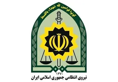 شرایط دریافت گذرنامه جدید یا تعویض گذرنامه اعلام شد