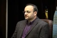 طراحی مسیرهای گردشگری انقلاب، پهلوی و قاجار در تهران