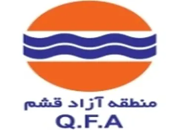 تامین امنیت سرمایه‌گذاری اولویت مهم سازمان منطقه آزاد قشم