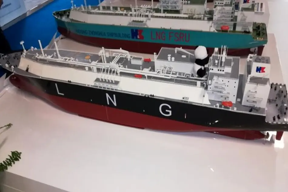 Samsung Heavy Wins Another LNG Carrier Order