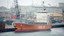 Collision between three ships reported at Kaohsiung port