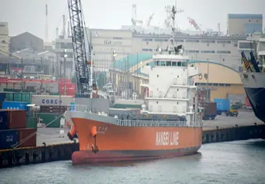 Collision between three ships reported at Kaohsiung port