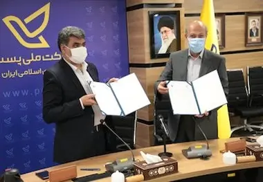 تفاهم‌نامه همکاری بنیاد مسکن و شرکت ملی پست امضا شد 