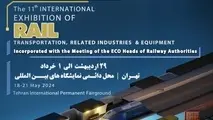 نمایشگاه یازدهم حمل و نقل ریلی کلید خورد