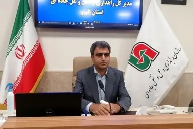 ثبت ۲.۵ میلیون تردد از محورهای البرز در تعطیلات نیمه خرداد