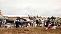 تحلیل حادثه پرواز شماره ۲۴۳ خطوط هوایی Aloha
