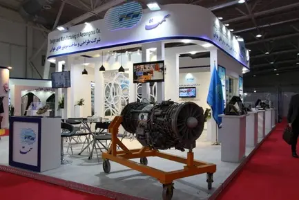 هفتمین نمایشگاه بین المللی فرودگاه، هواپیما، پرواز