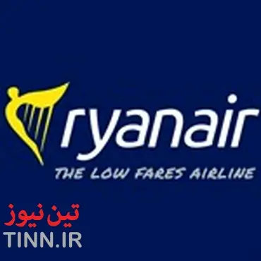 Ryanair shuts Copenhagen base to avoid strike