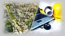 آغاز ارزیابی راهبردی سیاست های کلی شهرسازی ۱۵ سال پس از ابلاغ