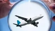 ◄راهگشای صنعت هوایی «شفافیت» است