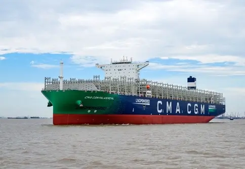  Bureau Veritas Classes its First Methanol Fual-Fuel Container Ship