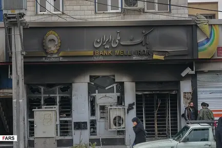 آخرین تصاویر رسانه های داخلی از نا آرامی های اخیر