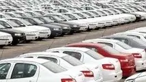 
کاهش و افزایش قیمت چند خودروی داخلی
