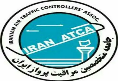 عبور از بحران هوایی دیروز با هوشمندی کنترلرهای پرواز