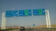 آزادراه زنجان به قزوین آسفالت خوبی ندارد