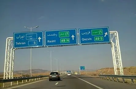 آزادراه زنجان به قزوین آسفالت خوبی ندارد