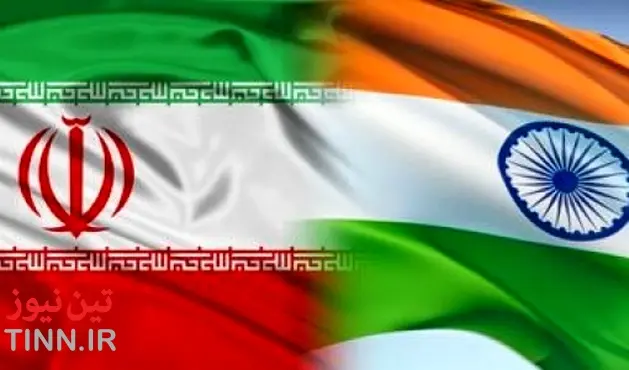 روابط ایران و هند در دوران پسا برجام گسترش یافت