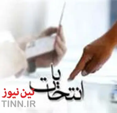 برگزاری انتخابات سازمان نظام مهندسی ساختمان یزد در مهر ماه