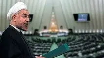 روحانی لایحه بودجه97 را فردا به مجلس می‌برد