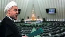 روحانی لایحه بودجه97 را فردا به مجلس می‌برد