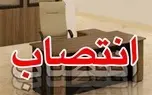 مدیرعامل جدید ناوگان ریل الوندنیرو منصوب شد