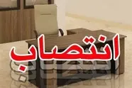 نجیب پیشرو به ریاست مرکز تحقیقات راه و شهرسازی هرمزگان منصوب شد