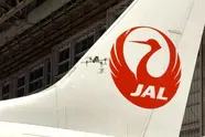 JAL Begins Testing Donecle Drones For Aircraft Inspections