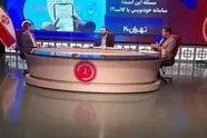 سردرگمی مشاوران املاک بین سامانه کاتب و خودنویس