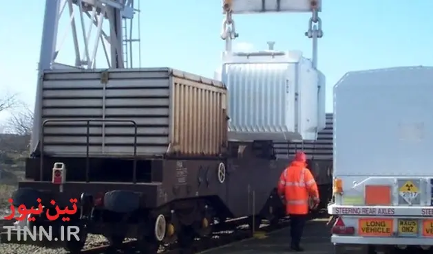 Nuclear Decommissioning Authority orders flask wagons