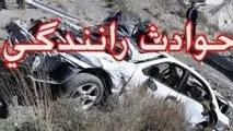 
تصادفات جاده ای در کردستان پنج کشته برجا گذاشت
