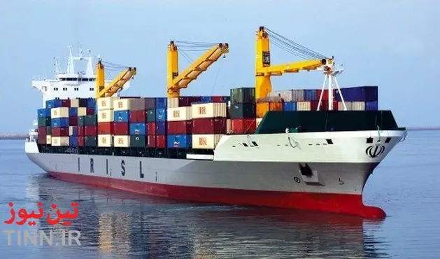 Iranian Container Ship Heading to Europe