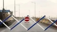 مسدودشدن محور کندوان به سمت کرج و تهران
