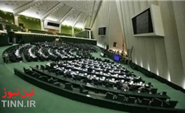 موافقت مجلس با فوریت طرحی درباره حقوق‌های نجومی