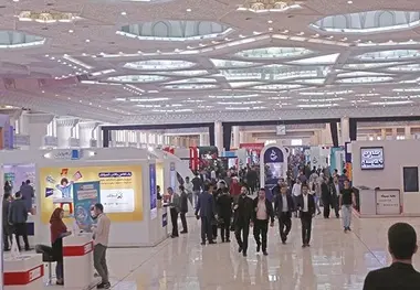 نمایشگاهی با حضور کم‌رنگ مخاطب