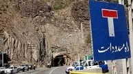 فیلم | انسداد تونل راهدار فداکار محور بندرعباس حاجی آباد