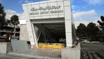 ◄ افتتاح ایستگاه‌ مترو فرودگاه مهرآباد تا ۱۵ اسفند