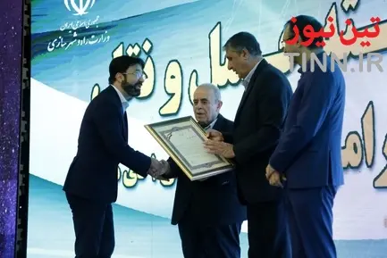 مراسم اختتامیه چهارمین نمایشگاه حمل ونقل و صنایع وابسته با حضور وزیر راه