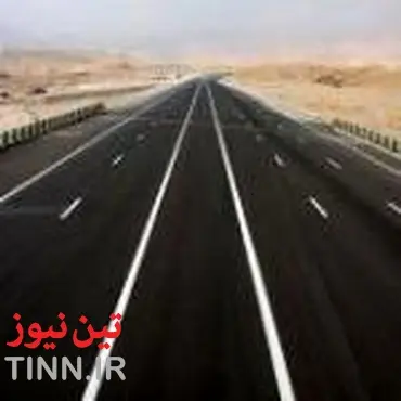 آغاز عملیات ساخت آزادراه جنوبی تهران از آبیک تا چرمشهر‌‌