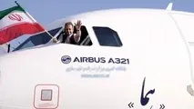 ورود نخستین هواپیمای برجامی در فرودگاه مهرآباد تهران