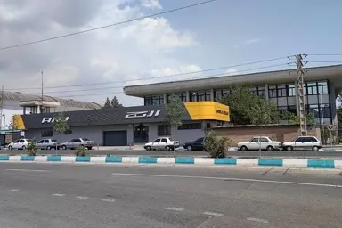 «ارج» دوباره زنده می شود؟ / تصویری جدید از کارخانه لوازم خانگی نوستالژیک ایرانی + تصویر